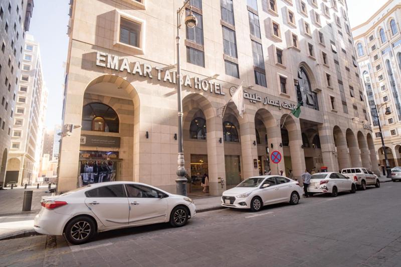 Emaar Taiba