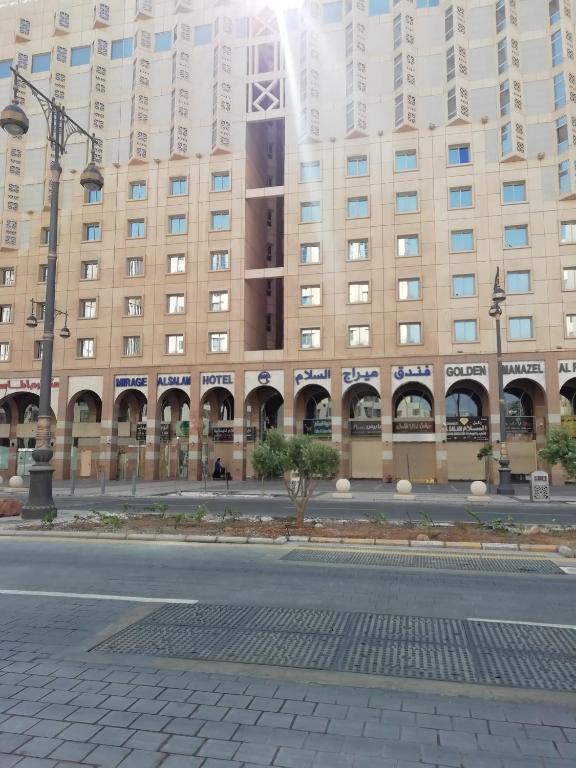 Mirage Al Salam
