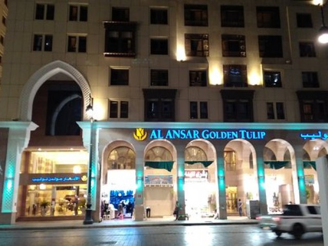 Al Ansar Golden Tulip
