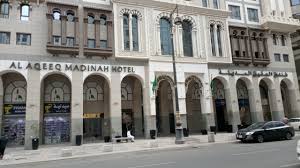 Aqeeq Al Madinah